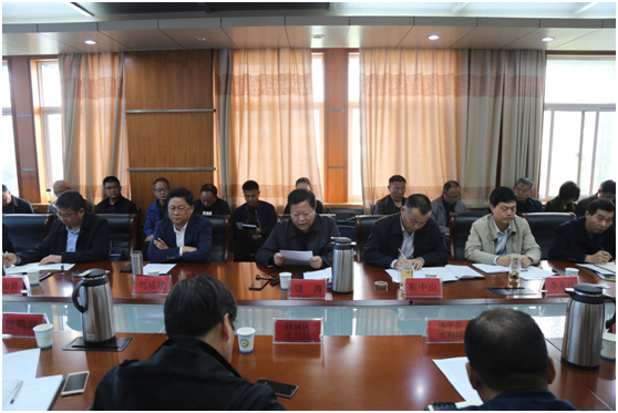 微信图片_20200103174739.png