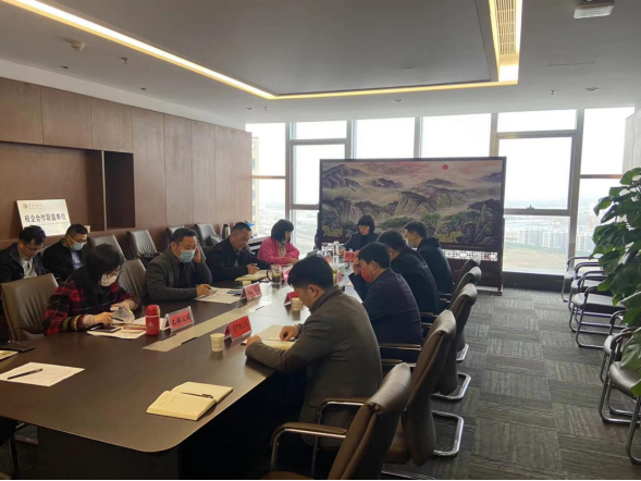 驻马店市产业投资集团“项目建设规范年”动员大会新闻稿(郑总改)147.png