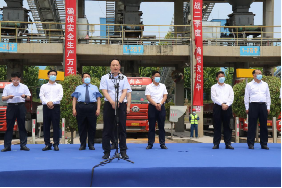 5.25市产业集团驻马店市矿产资源企业托管工作组举行矿产资源企业复工复产开工仪式（新闻稿）251.png