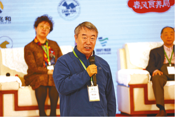 4.28中国药谷聚杏林群贤 天中福地探药食之源——第二届中国药食同源发展论坛暨中国药谷（驻马店）首届创新发展峰会掠影137.png