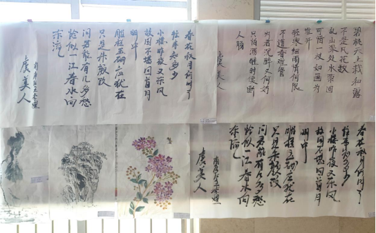 黄淮建工迎“七一”党风廉政书画展117.png 黄淮建工迎“七一”党风廉政书画展117.png