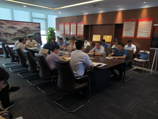 简讯：驻马店市产业投资集团有限公司召开关于国资整合和改革提级的工作部署会议0801545.png