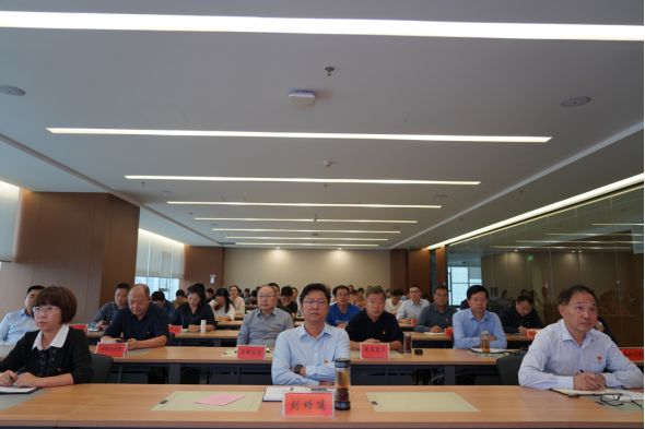 9.30驻马店市产业投资集团有限公司主题教育读书班邀请专家辅导授课264.png
