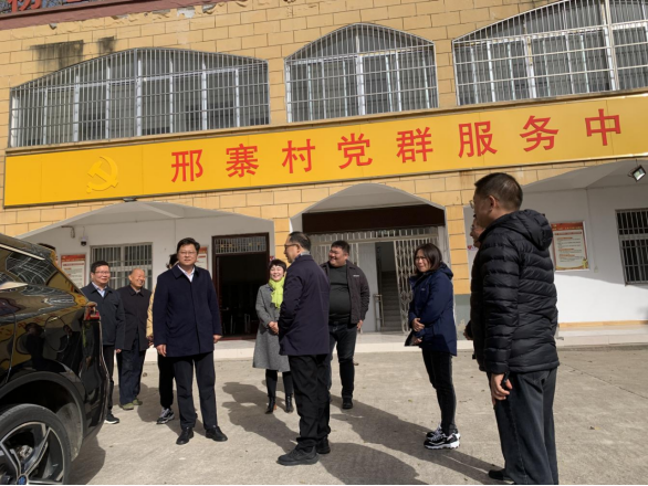 深入基层察实情  汇聚合力促发展—11.16活动简报237.png