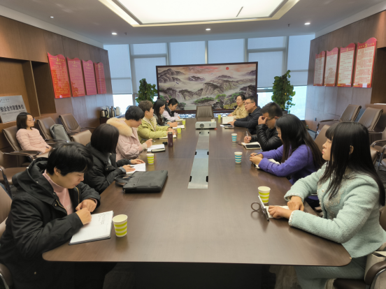12.13财务部：确山县投资集团有限公司到我公司座谈交流(2)180.png