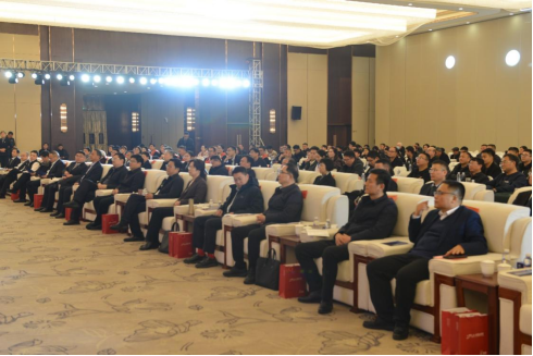 市产业投资集团成立5周年高质量发展暨项目对接会圆满举行(2)247.png