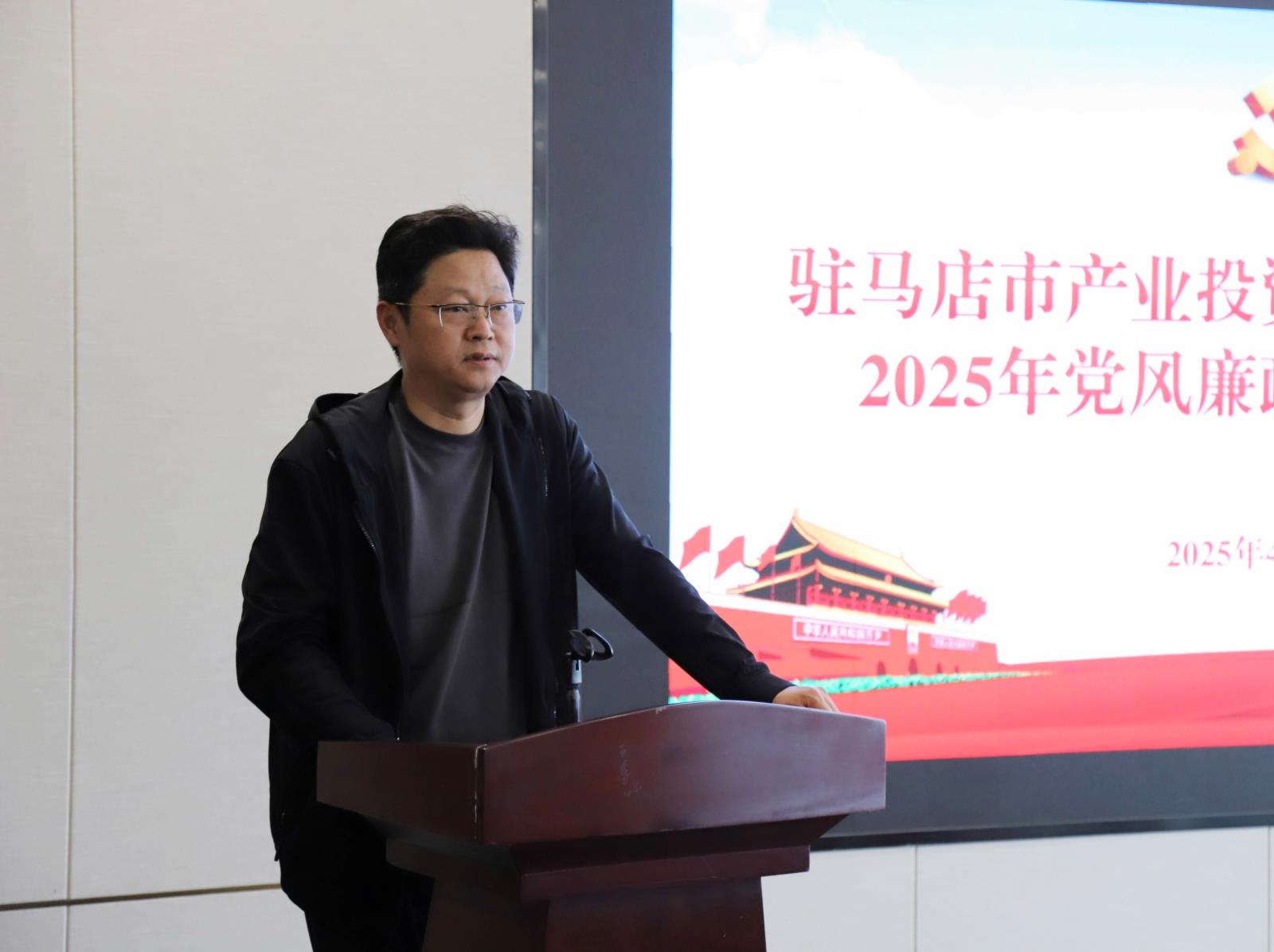 微信图片_20250423093659.jpg