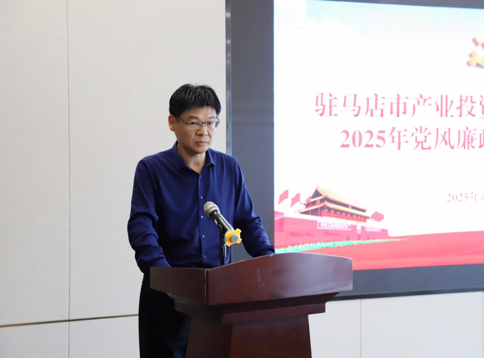 微信图片_20250423093657.jpg