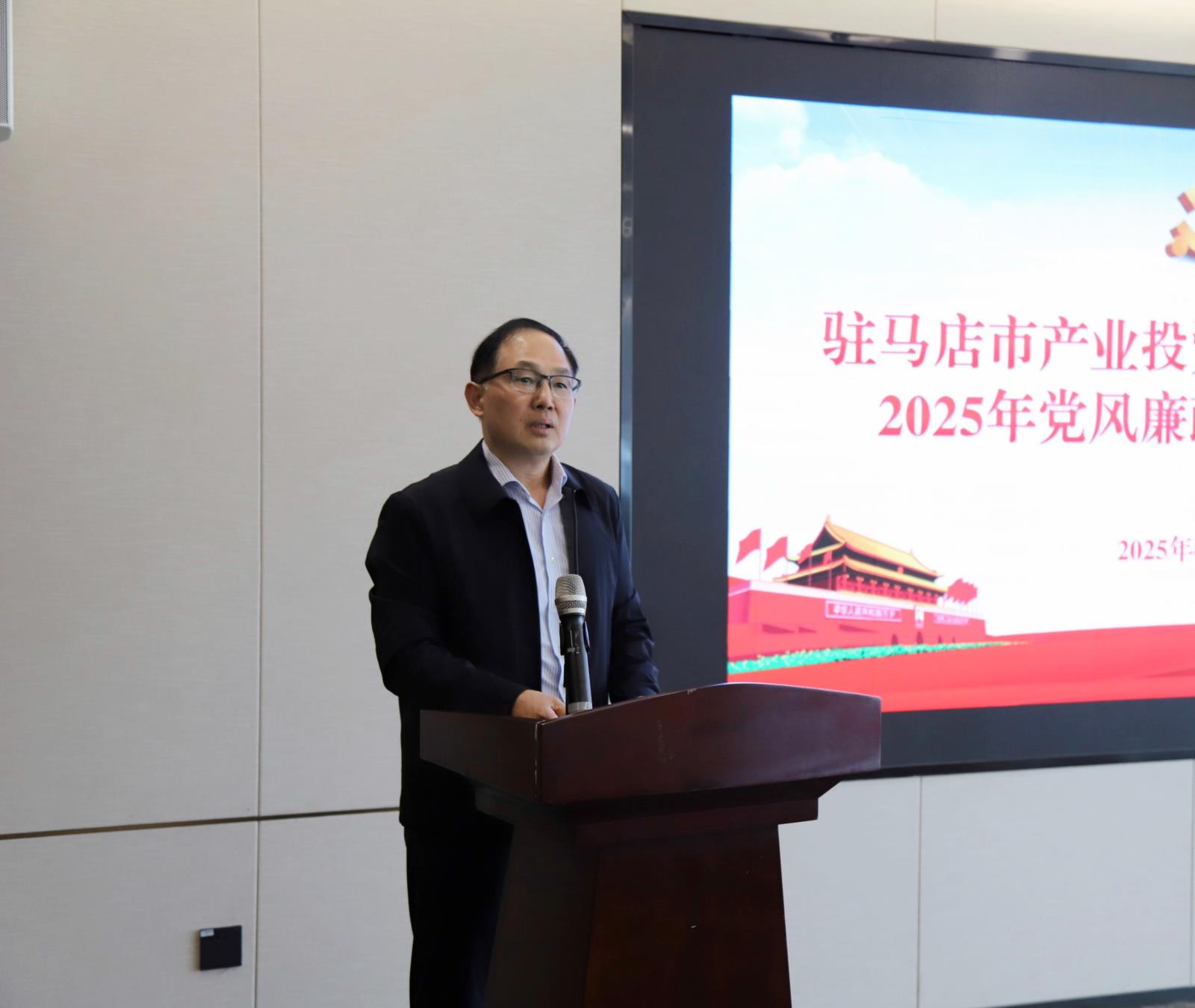 微信图片_20250423093700.jpg
